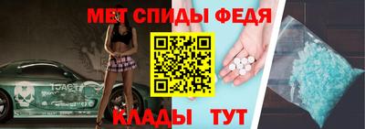 МДПВ Дубна