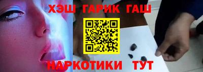 каннабис Донской