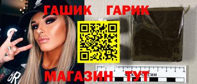 героин Донецк