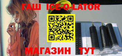 мефедрон VHQ Абакан