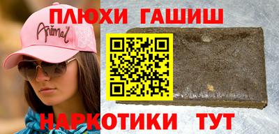хмурый Азнакаево