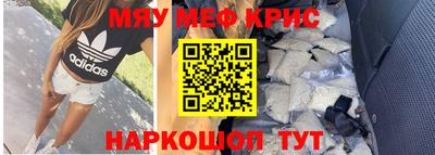 МДПВ Дубна