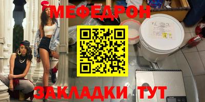 МДПВ Дубна