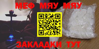 каннабис Донской