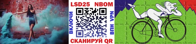 мега зеркало  Шахты  Наркотические марки 1,8мг 